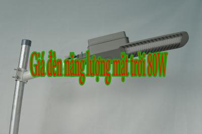 Giá đèn đường năng lượng mặt trời 80W bán chạy nhất
