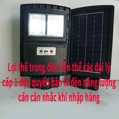 Lợi thế trong đèn liền thể các đại lý cấp 1 độc quyền bán lẻ đèn năng lượng cần cân nhắc nhập hàng