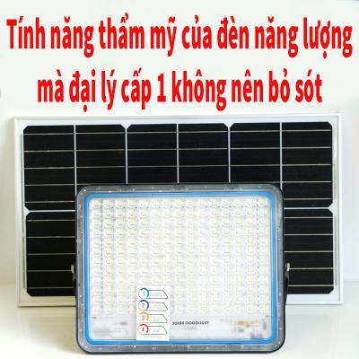 Tính năng thẩm mỹ của đèn năng lượng mà đại lý cấp 1 độc quyền bán lẻ đèn năng lượng không nên bỏ sót