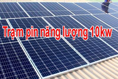 Trạm pin năng lượng mặt trời 10KW, Hiệu quả thực sự là gì
